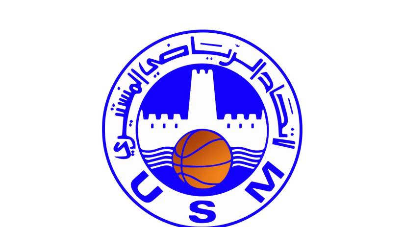 US MONASTIR Team Logo